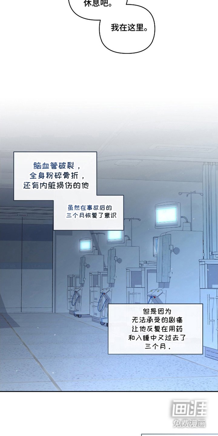 第12章：还没准备好