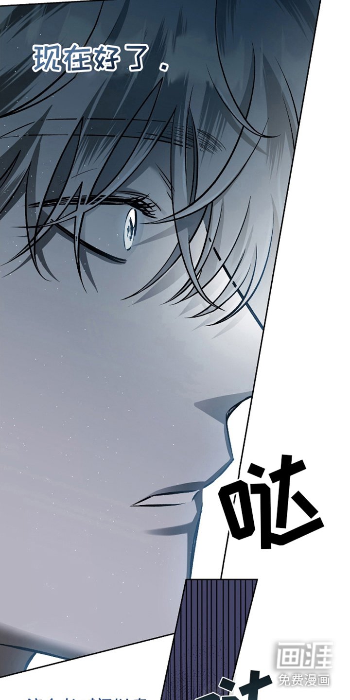 第13章：失忆