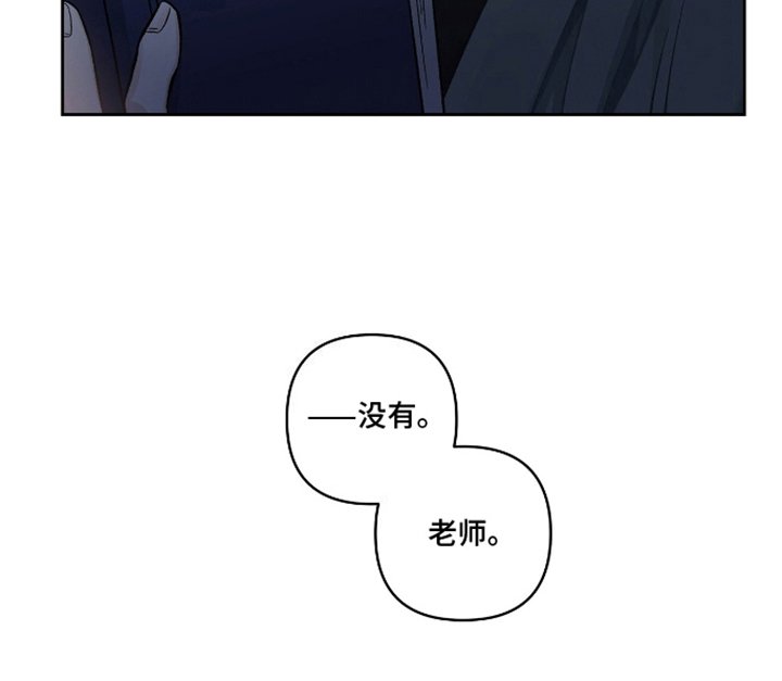 第15章：于心不忍
