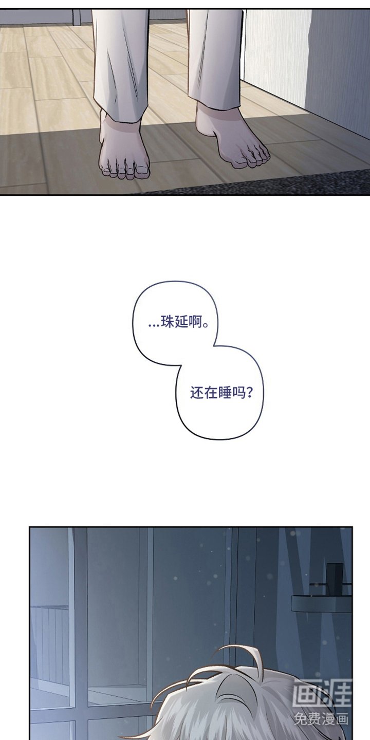 第15章：于心不忍
