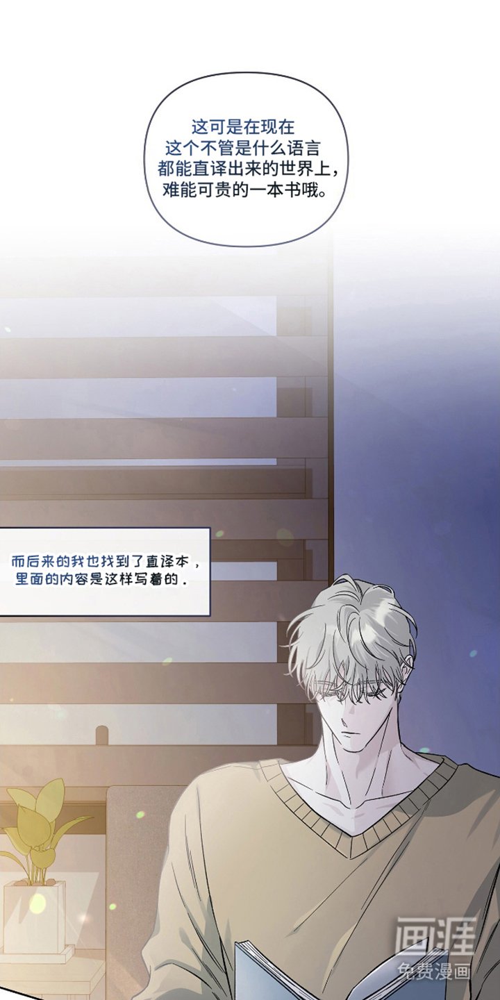 第15章：于心不忍