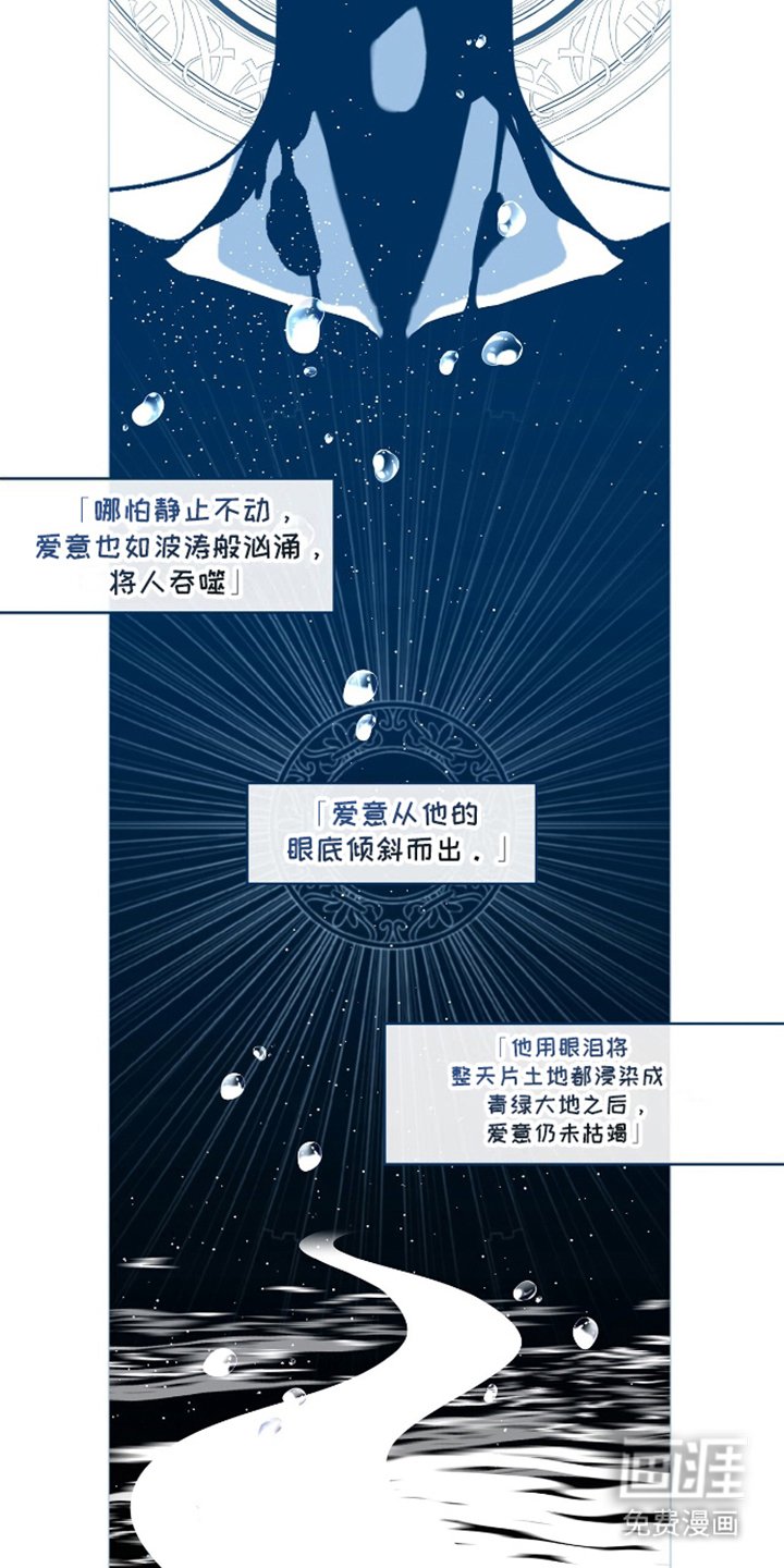 第15章：于心不忍