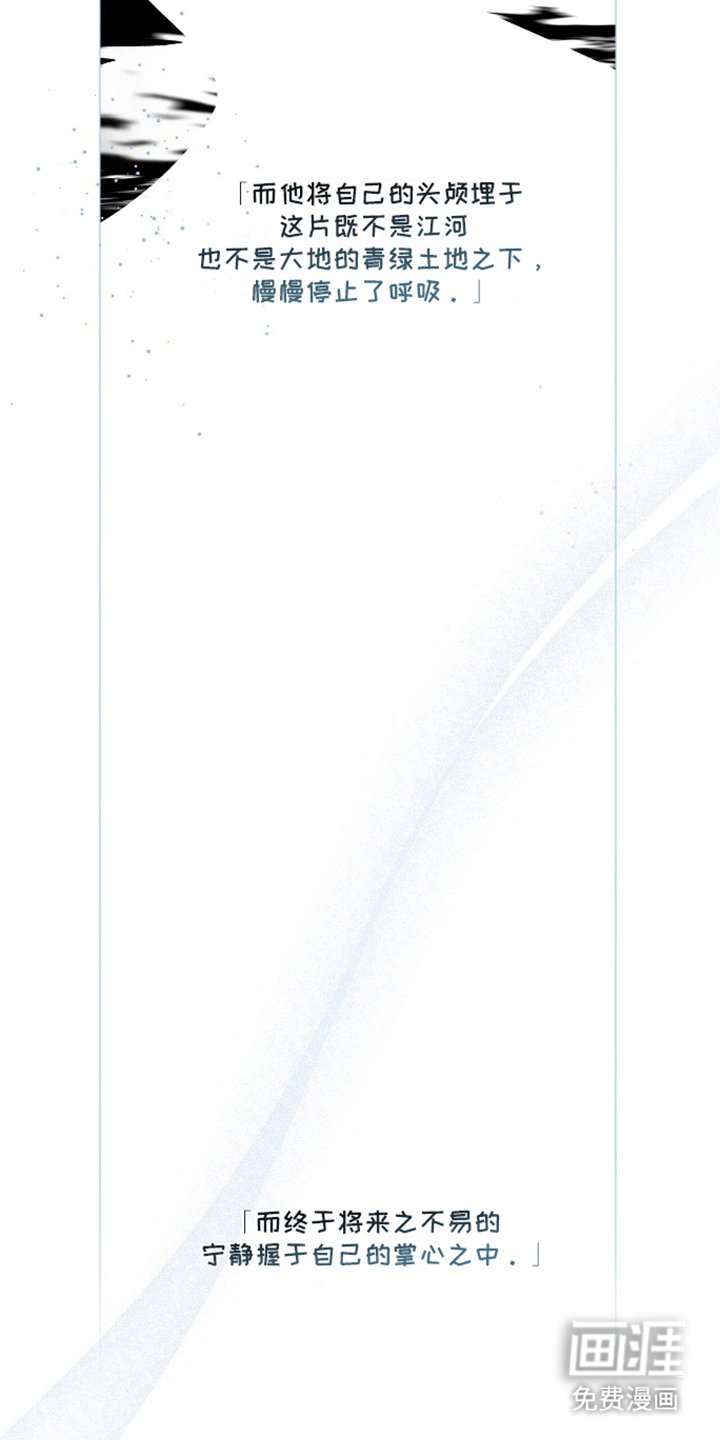 第15章：于心不忍