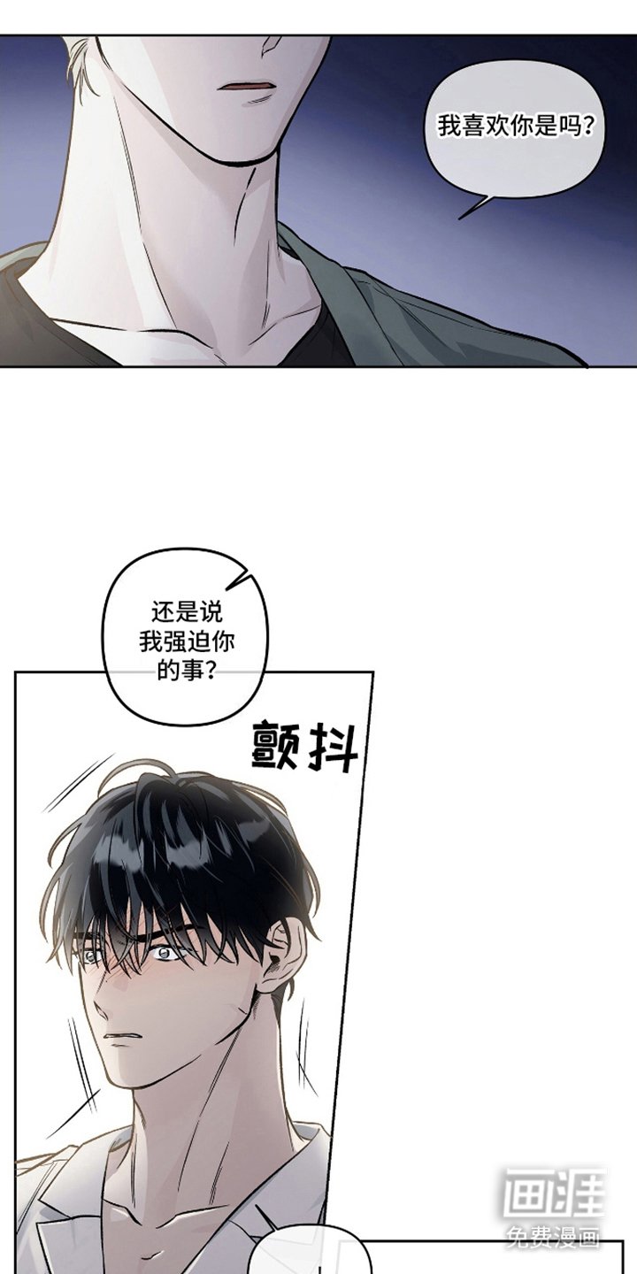 第16章：一句话