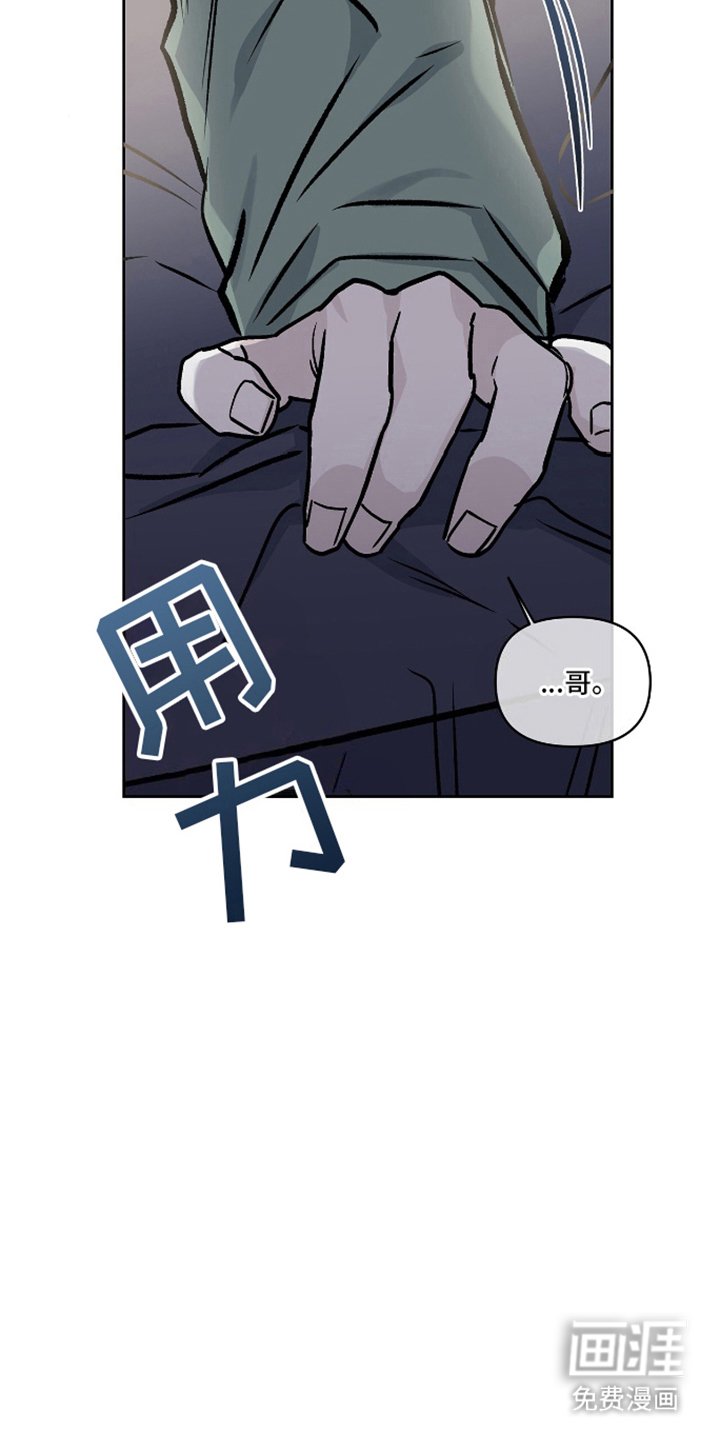 第16章：一句话