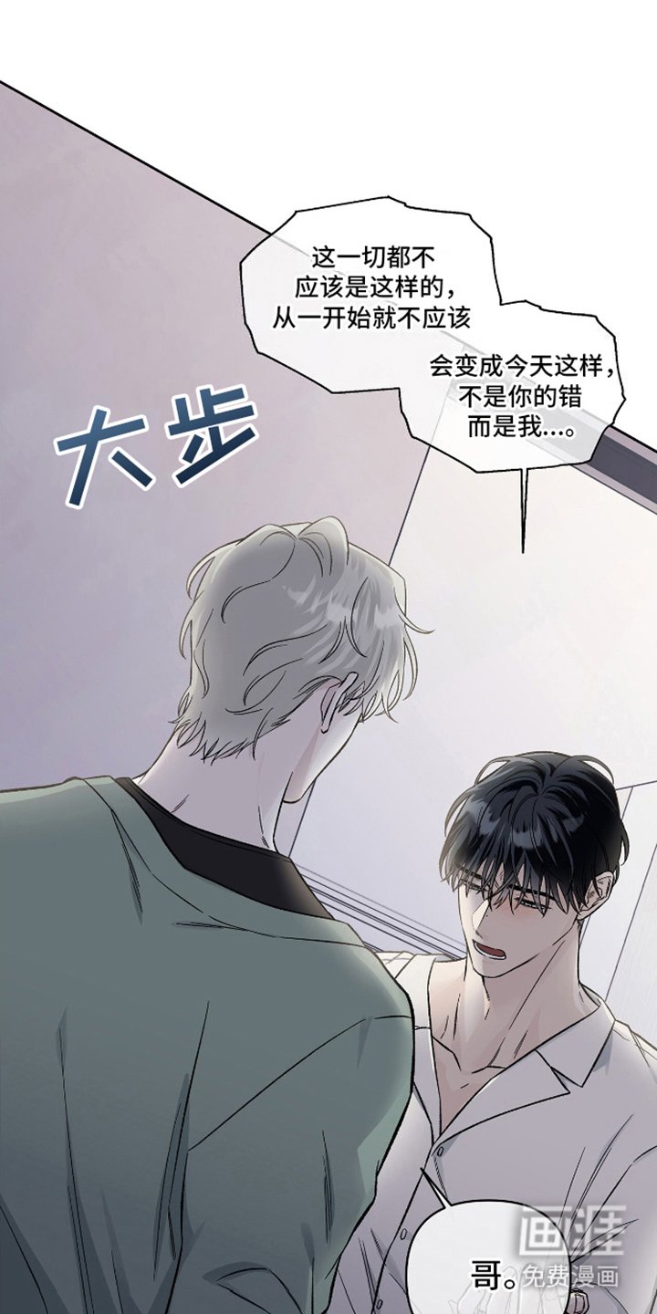 第16章：一句话
