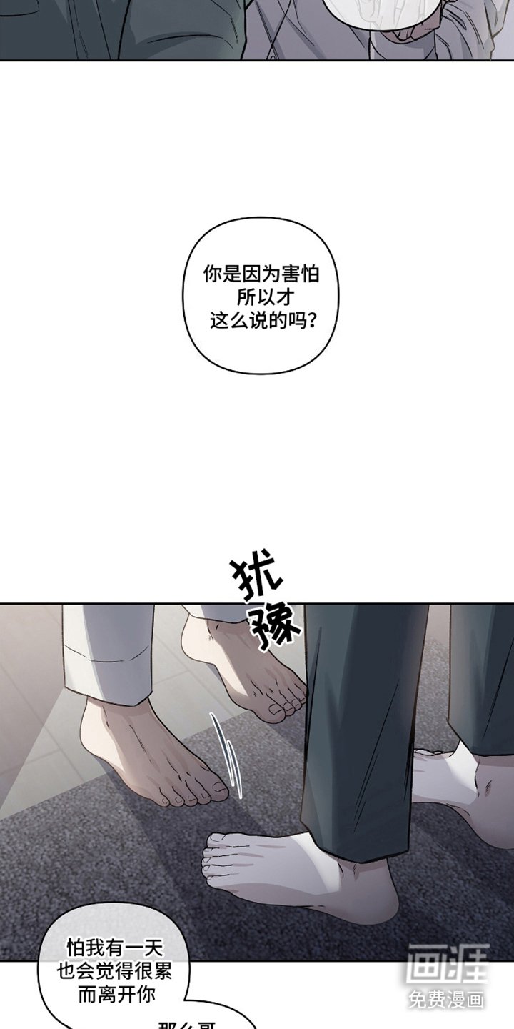 第16章：一句话