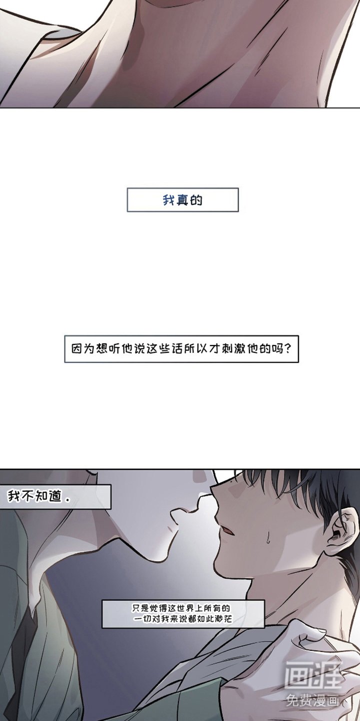 第16章：一句话