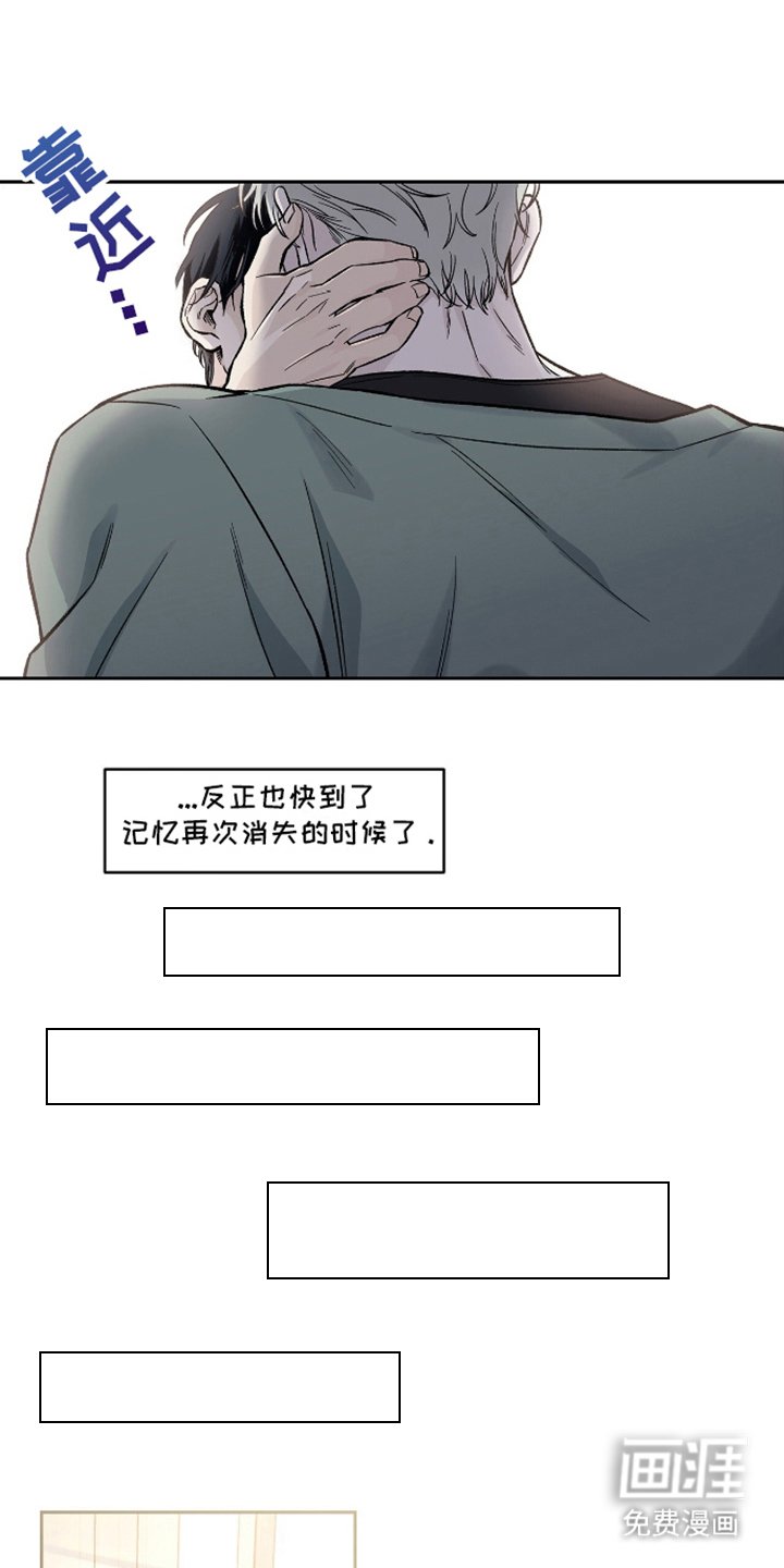 第16章：一句话