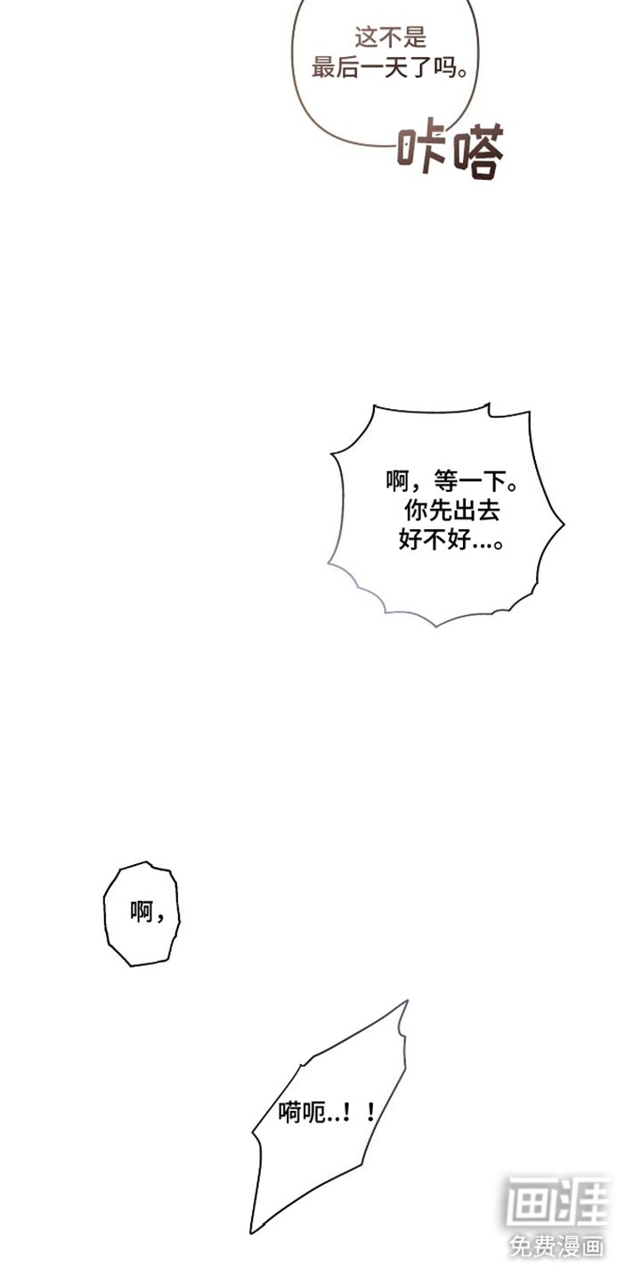 第16章：一句话