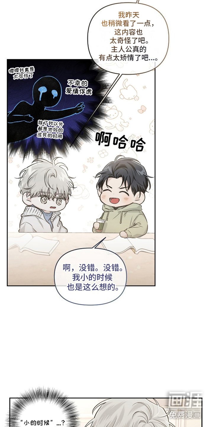 第17章：空缺