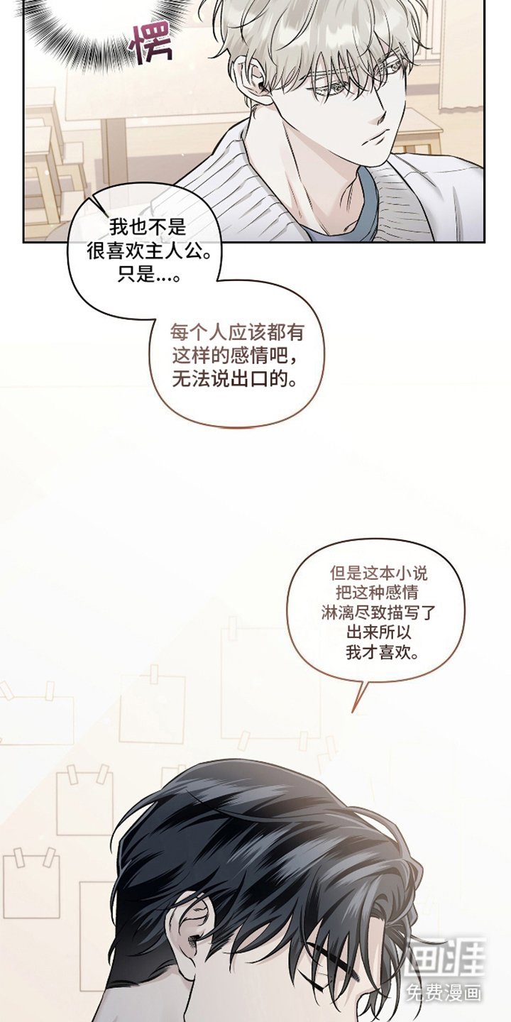 第17章：空缺