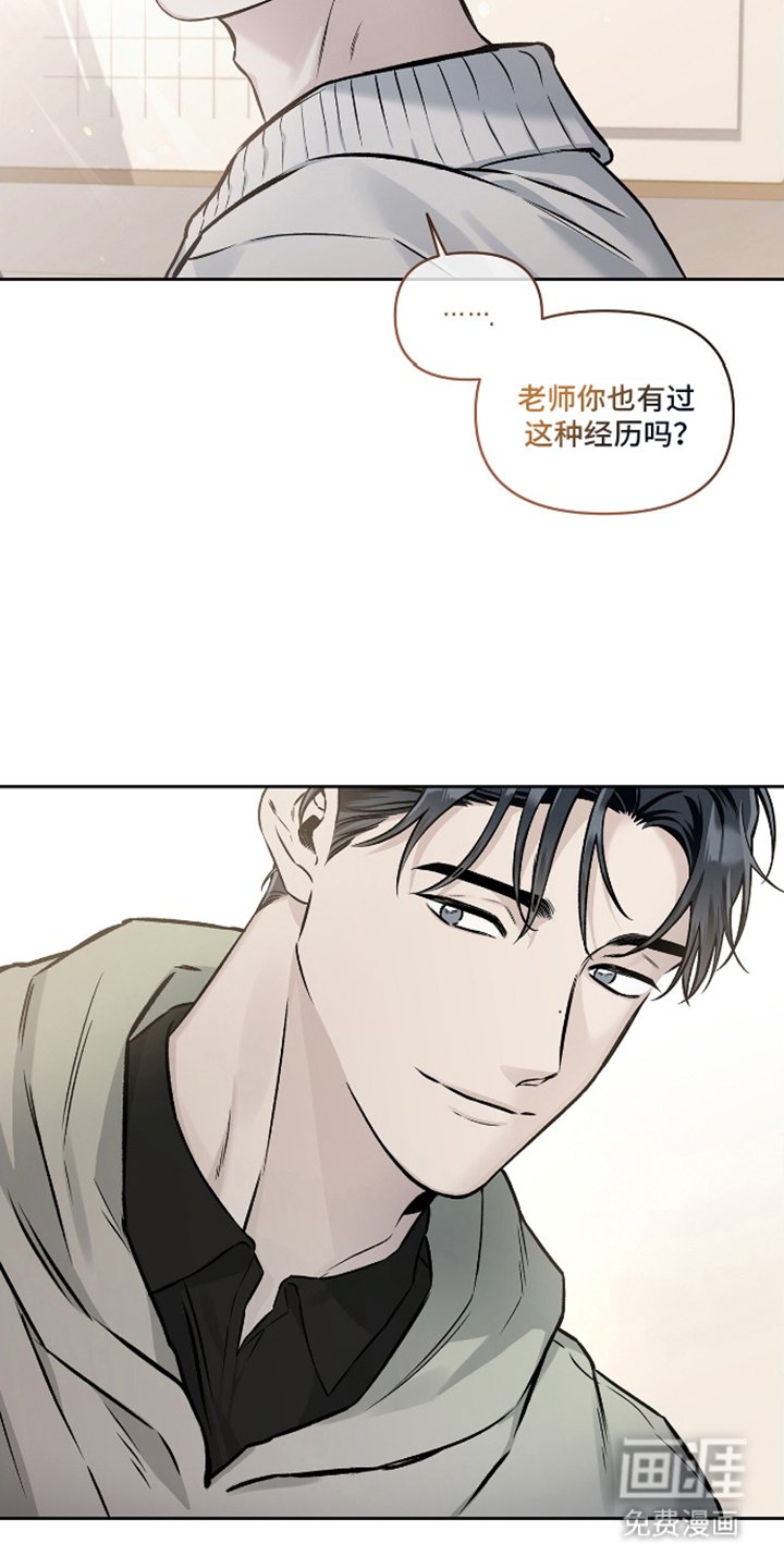 第17章：空缺