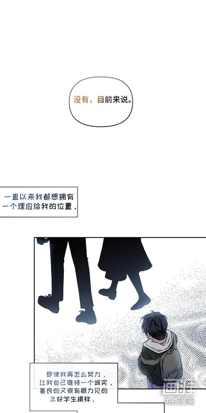 第17章：空缺