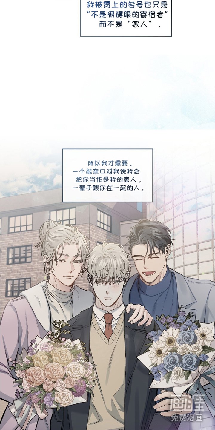 第17章：空缺
