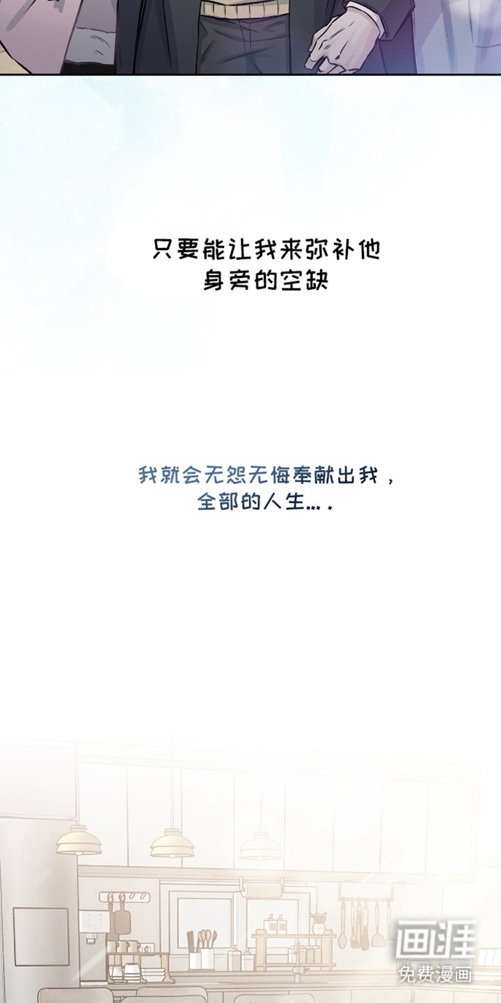 第17章：空缺