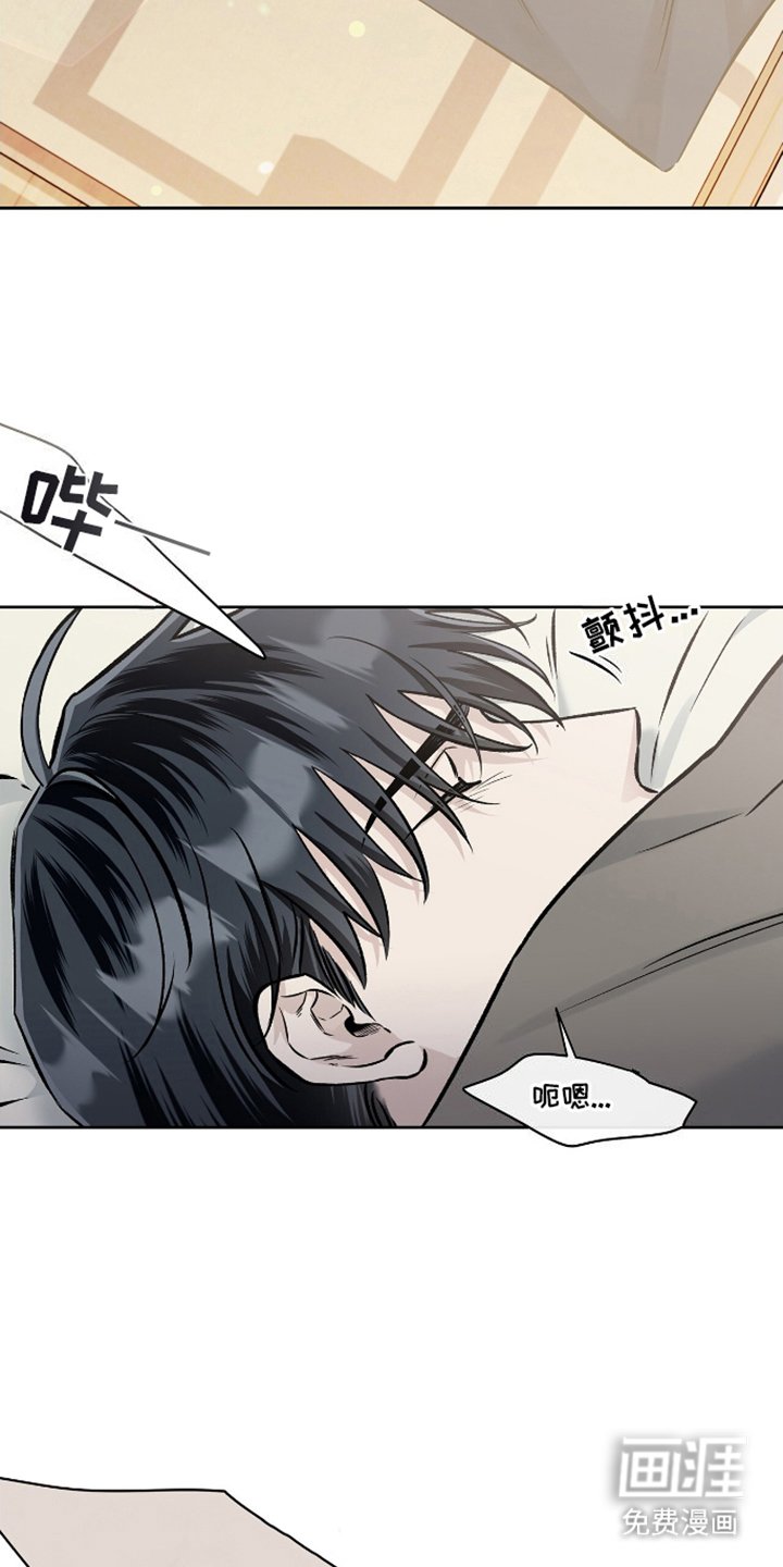 第17章：空缺