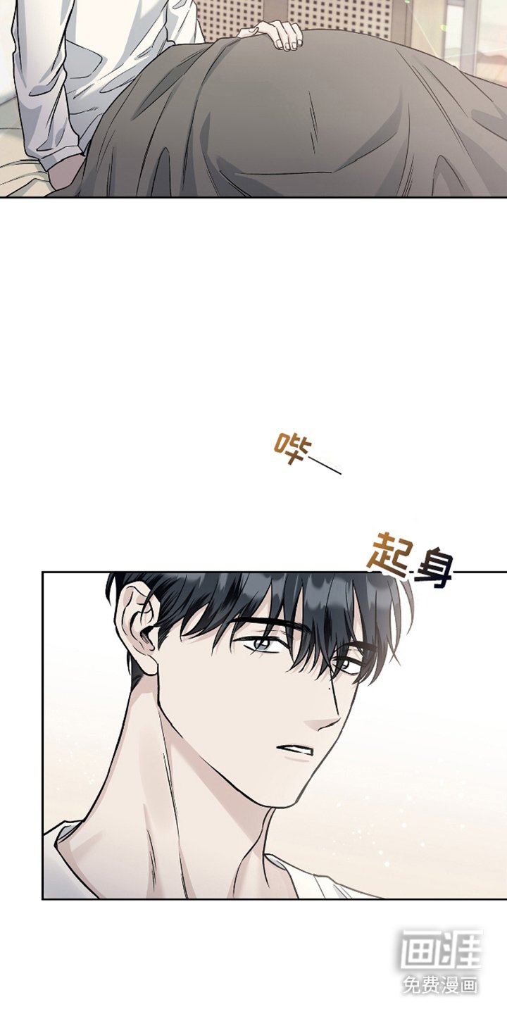 第17章：空缺