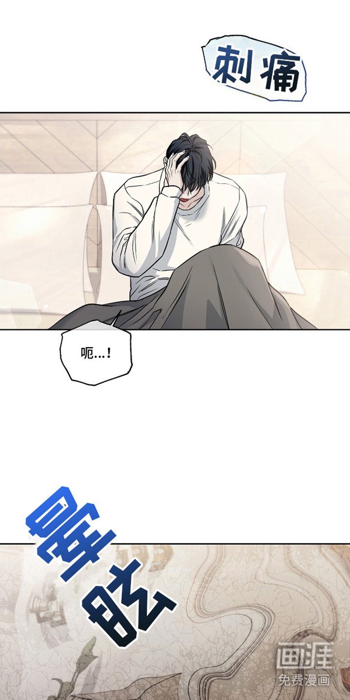 第17章：空缺