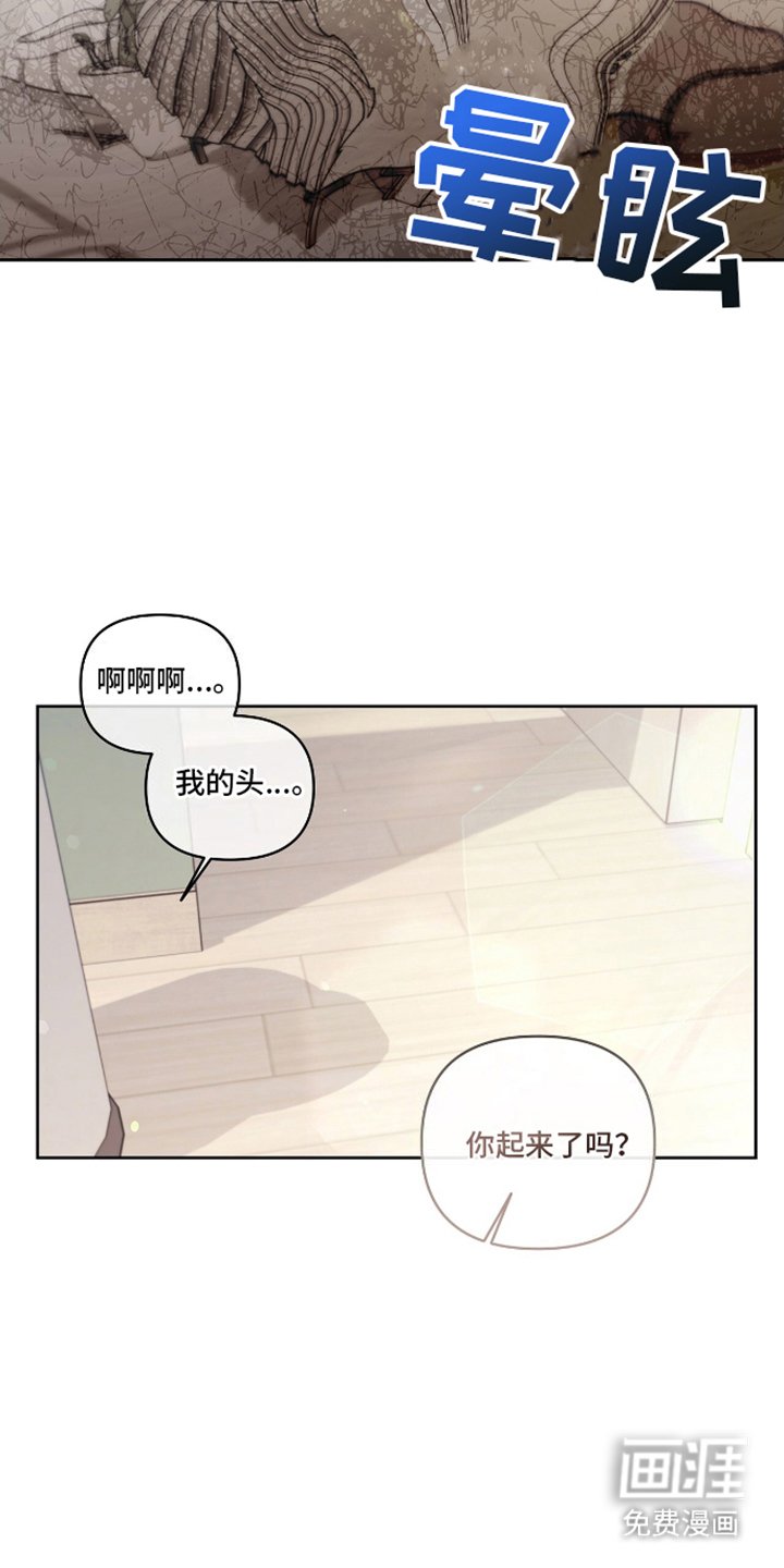 第17章：空缺