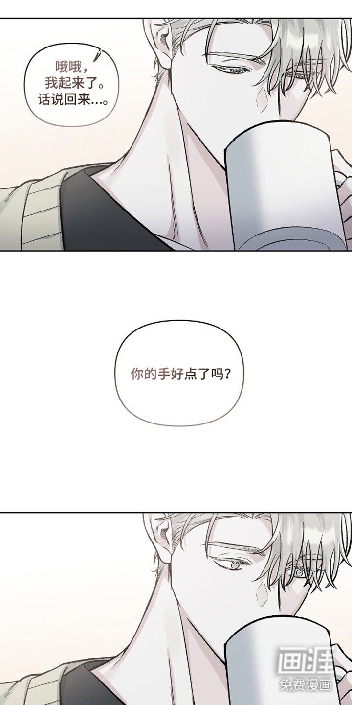 第17章：空缺