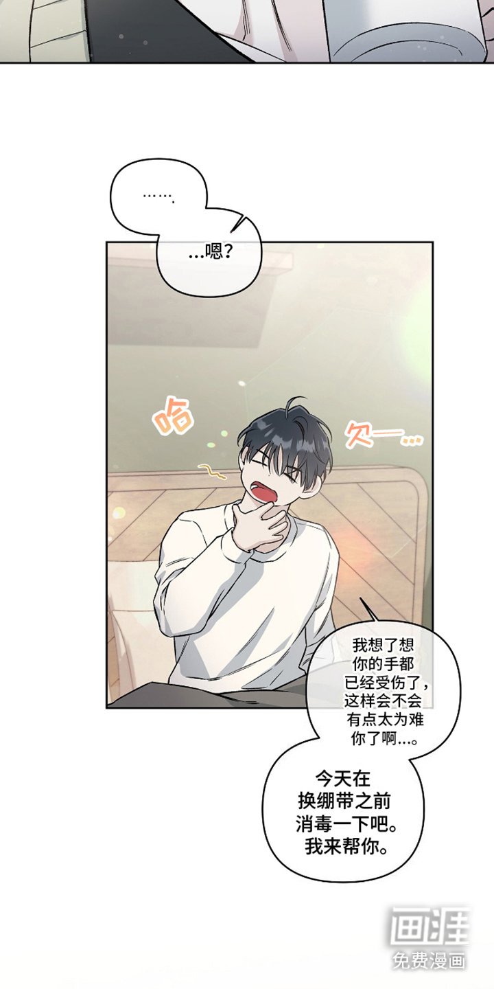 第17章：空缺