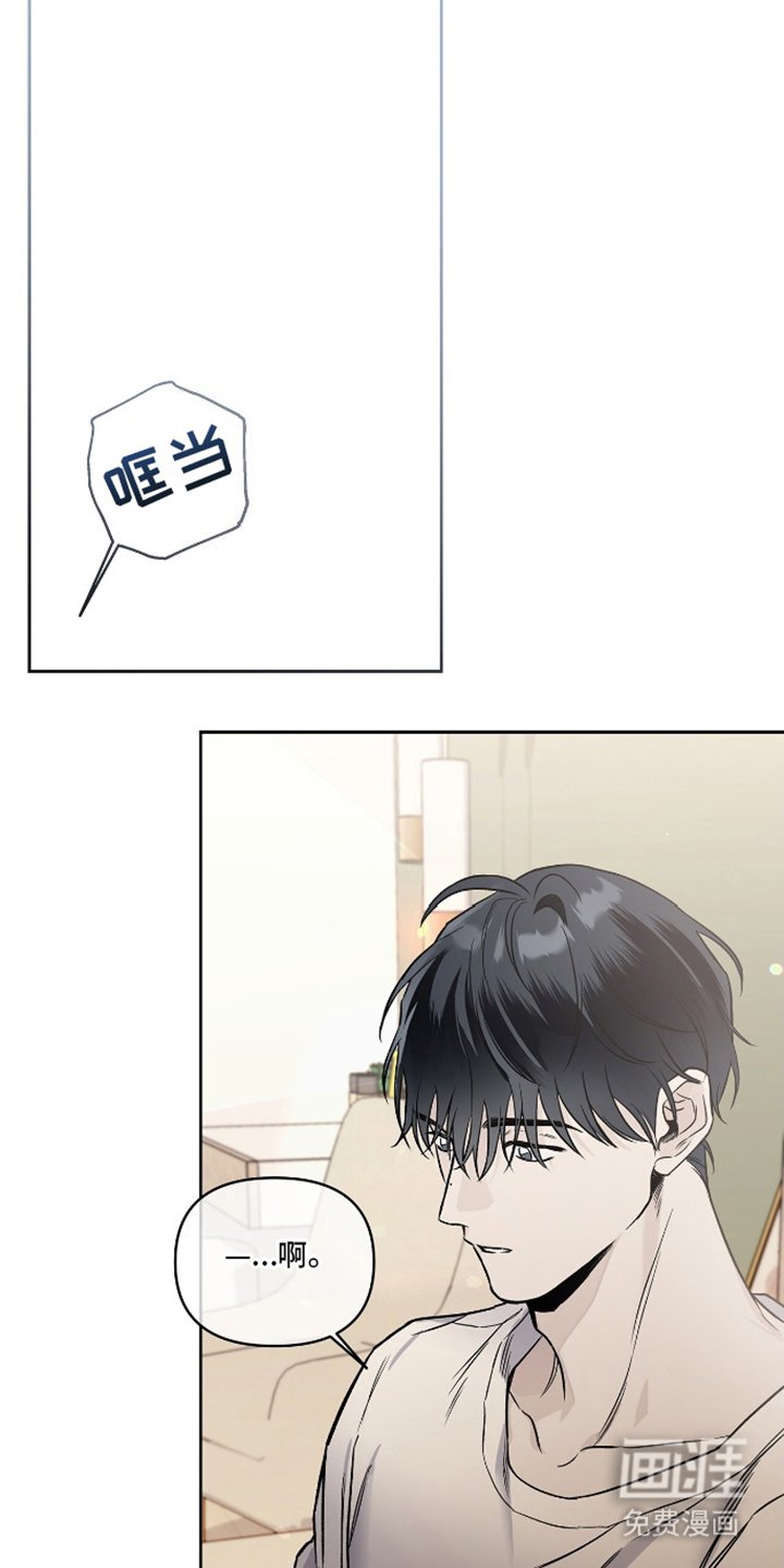 第17章：空缺