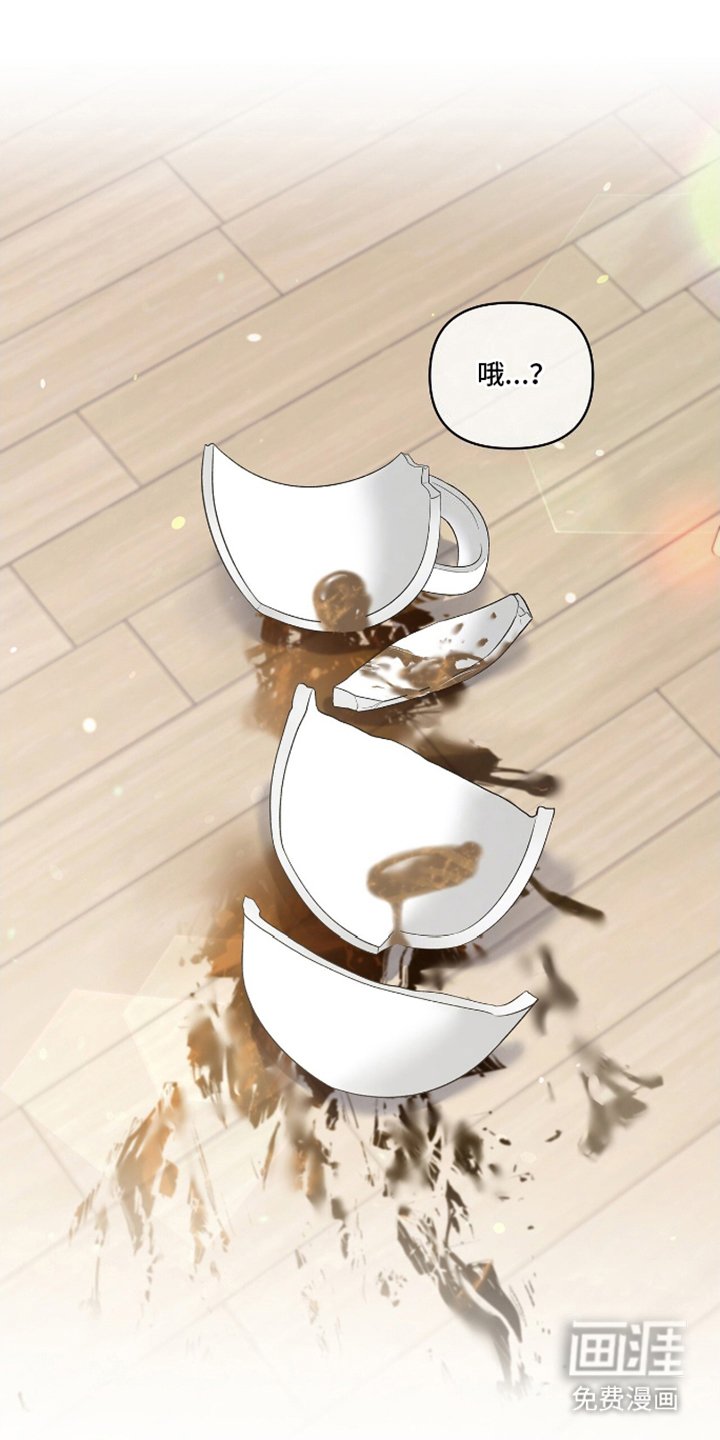 第18章：在这