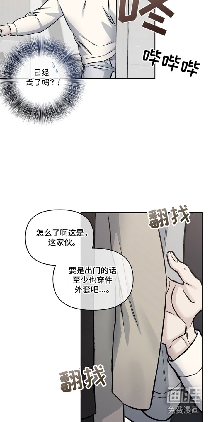 第18章：在这