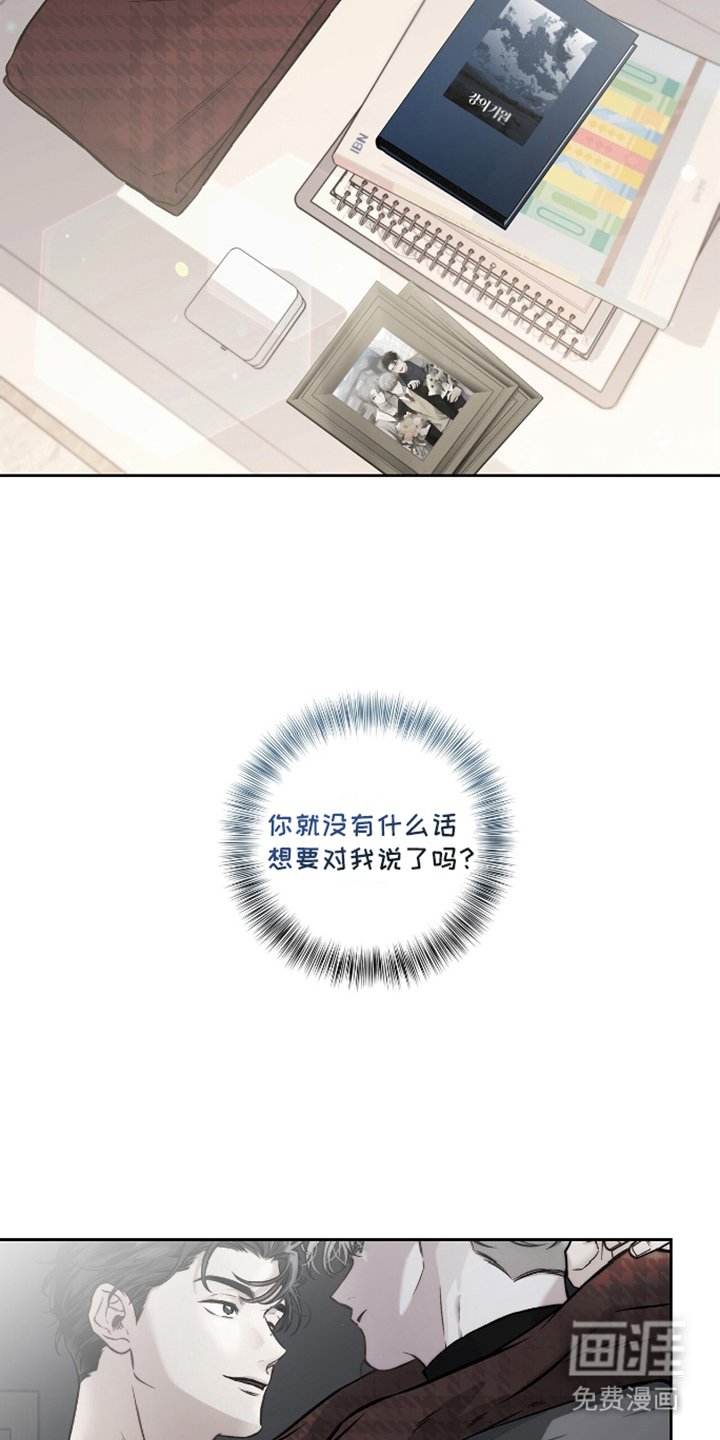 第18章：在这