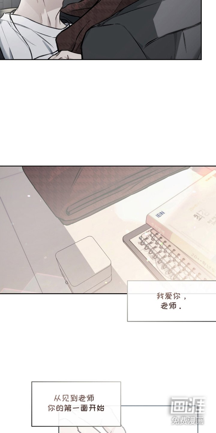 第18章：在这