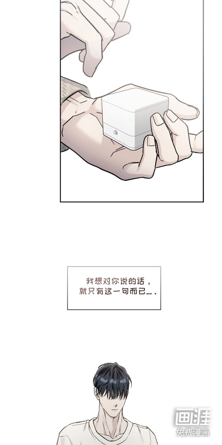 第18章：在这