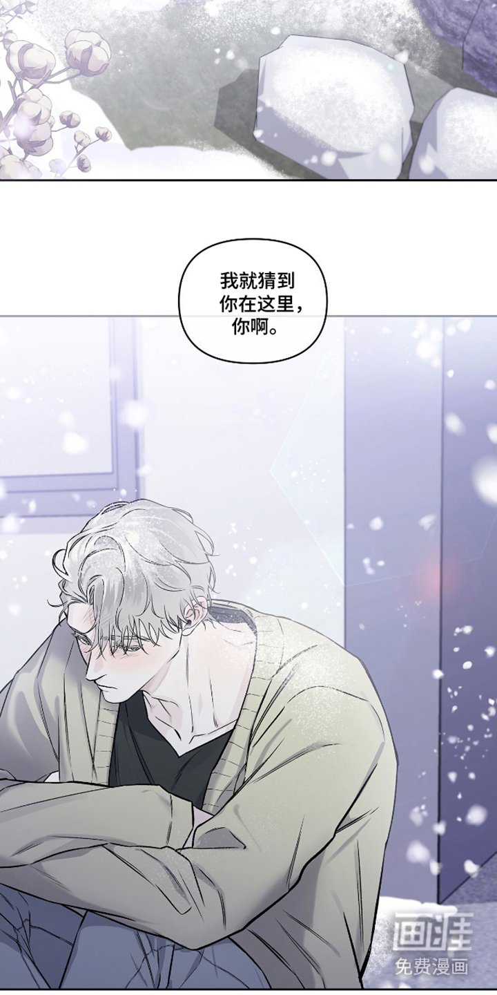 第18章：在这