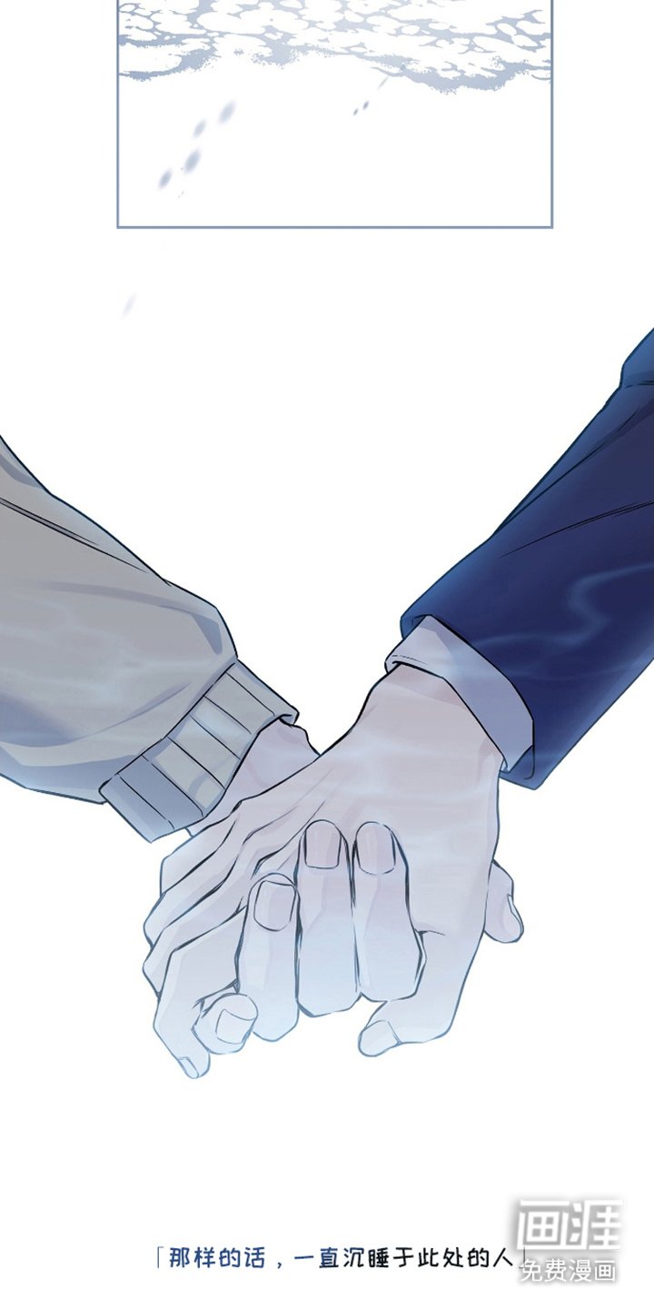 第19章：回家