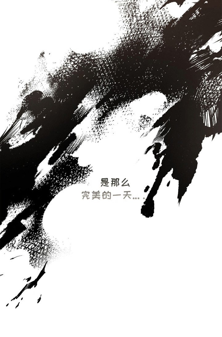 第3章：遭遇突变
