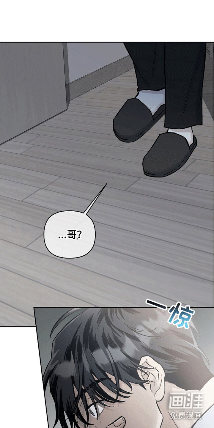 第4章：再次做梦