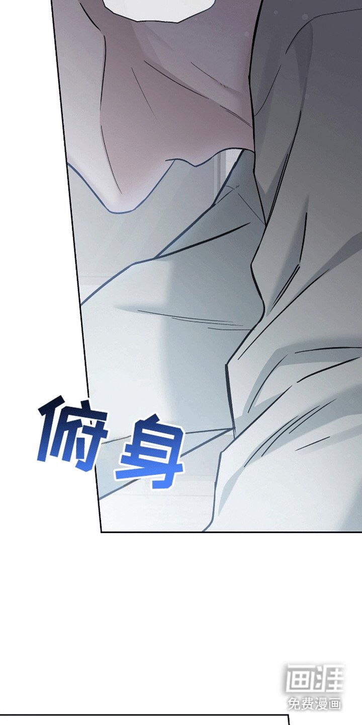 第5章：第一次见面