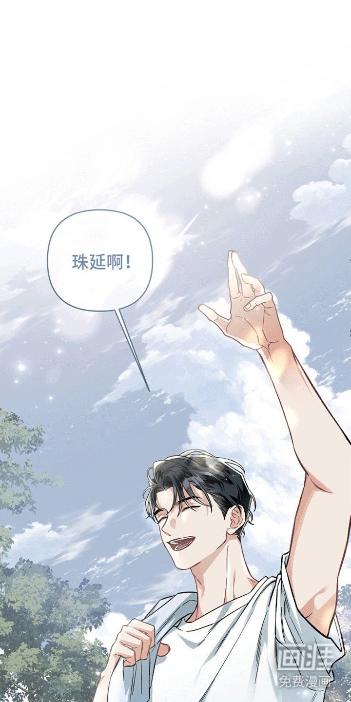 第6章：两年