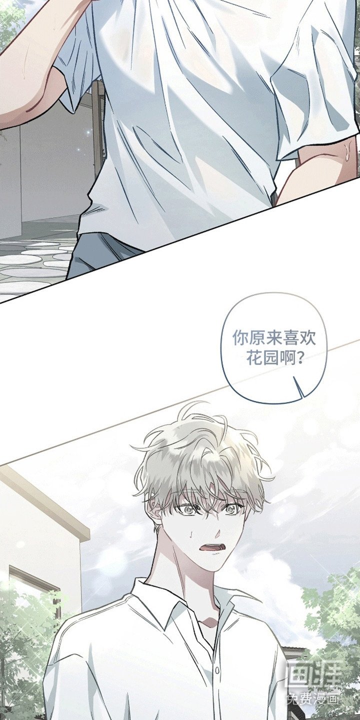 第6章：两年
