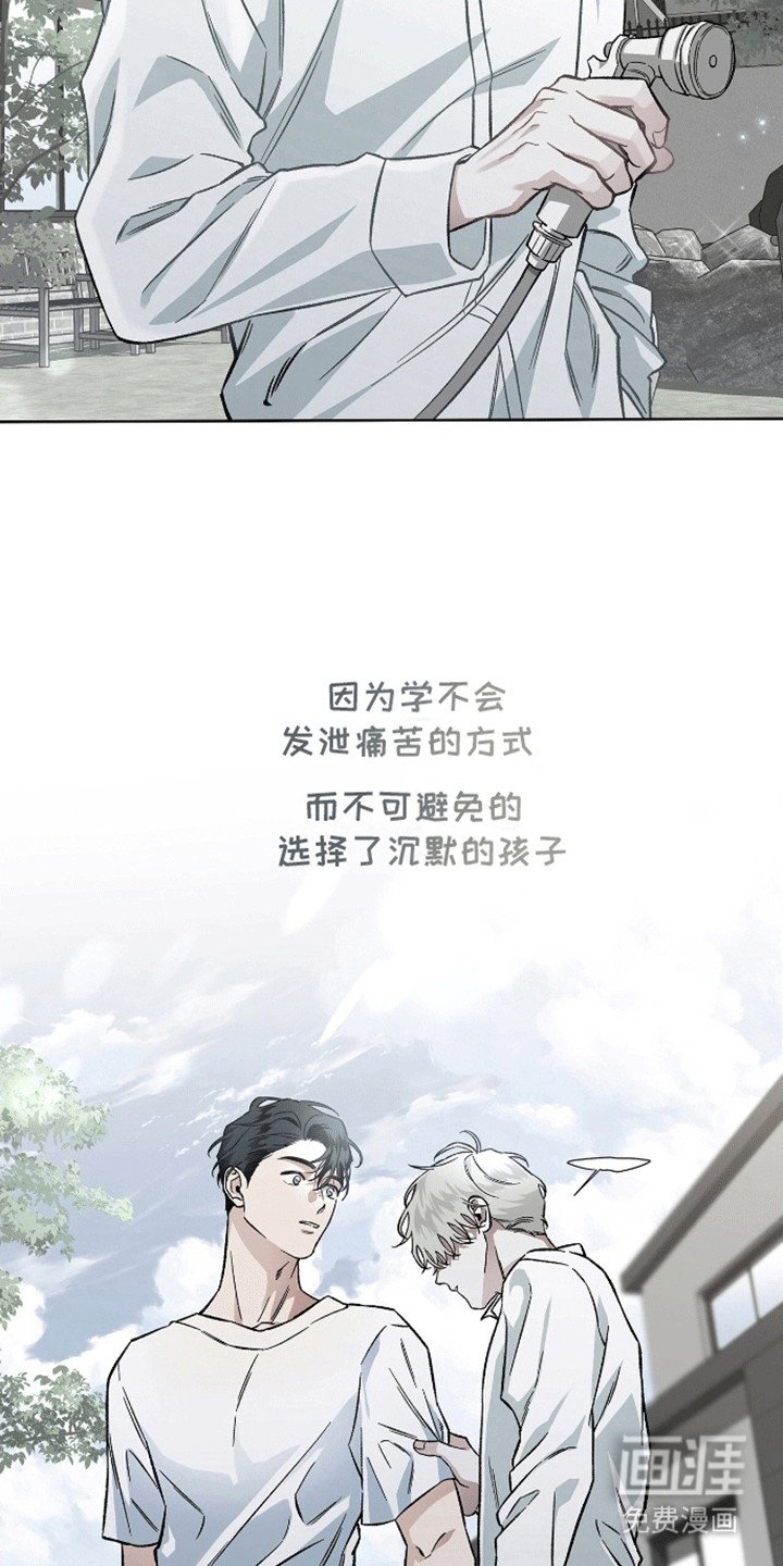 第6章：两年