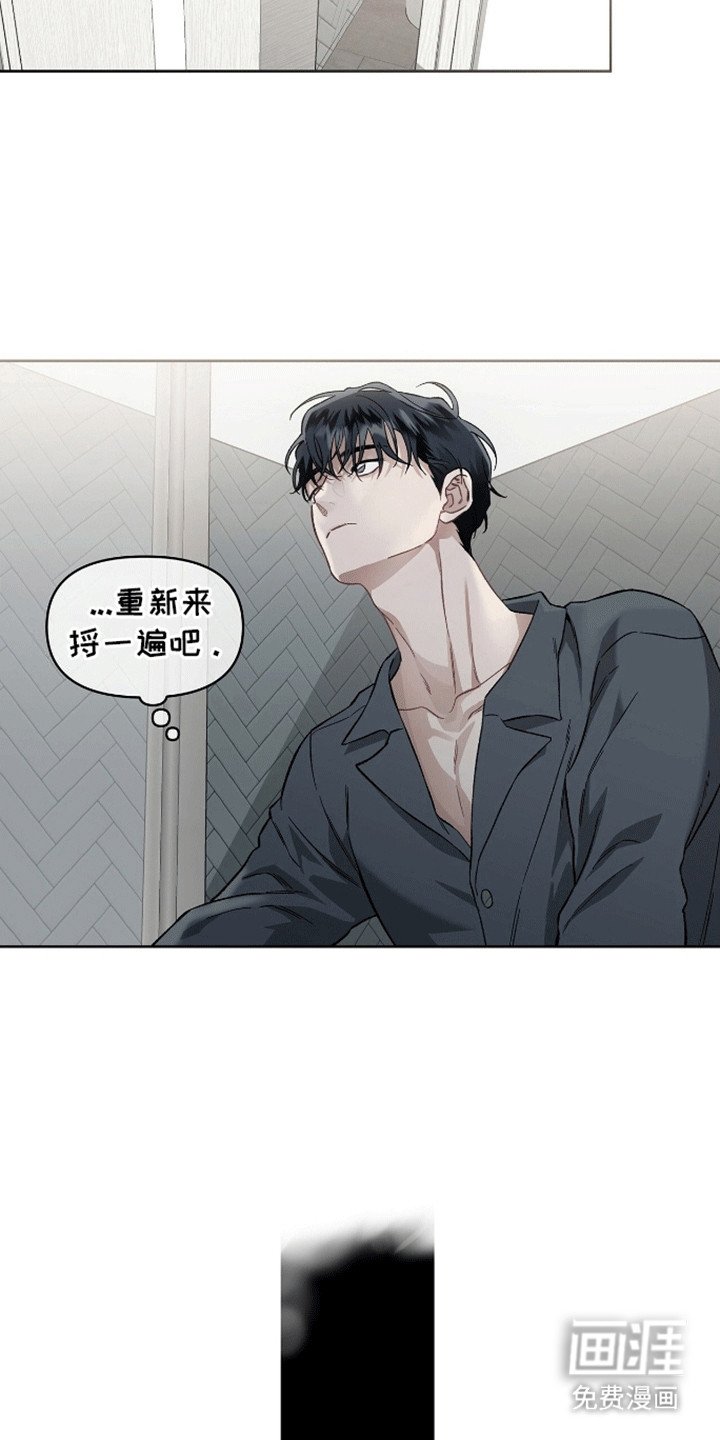 第6章：两年