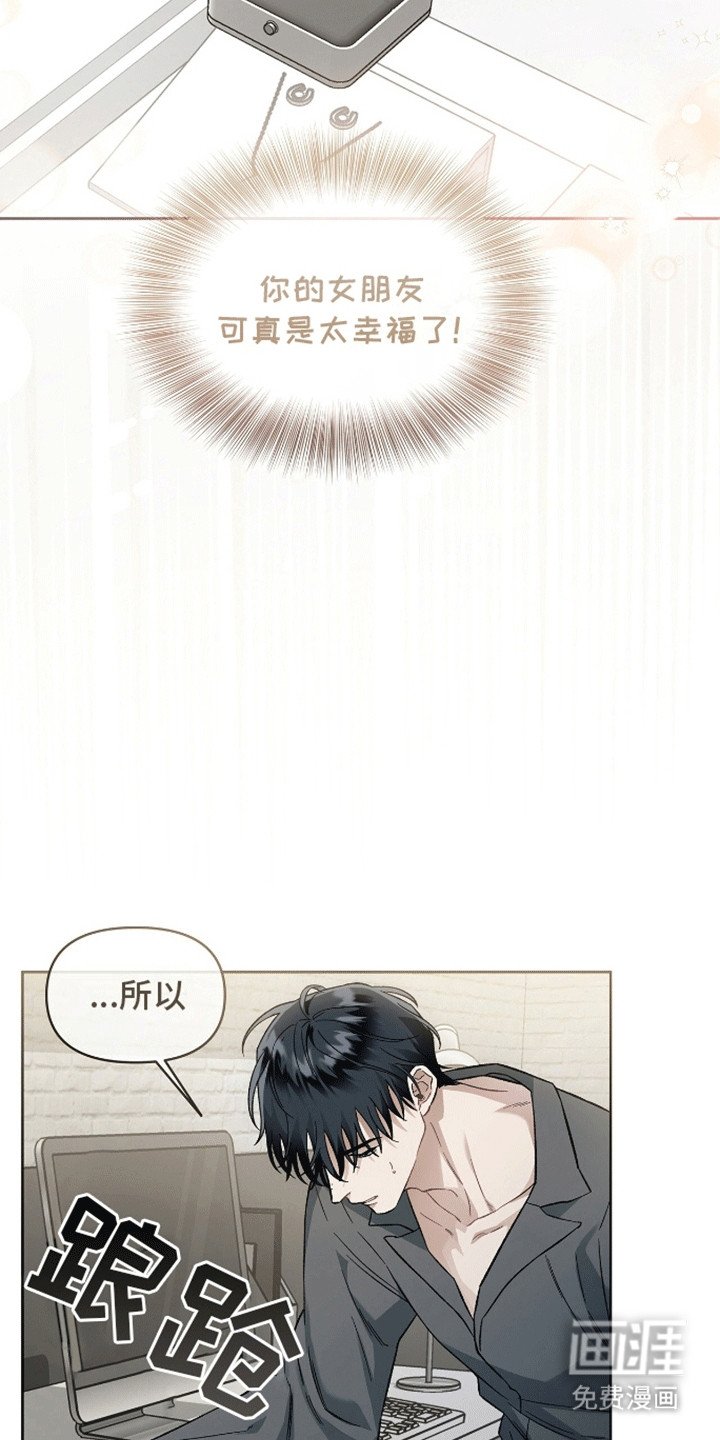 第6章：两年