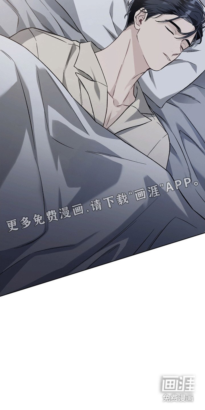 第7章：振作