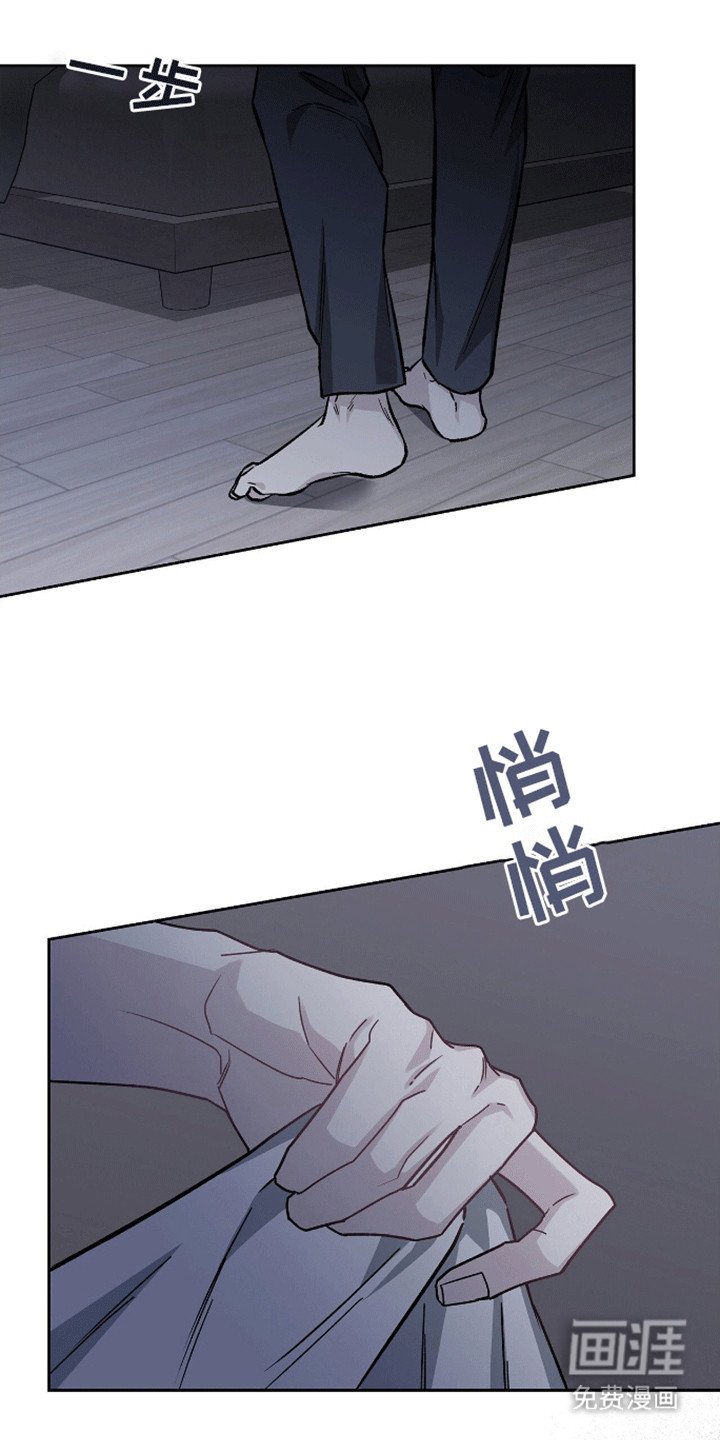 第7章：振作
