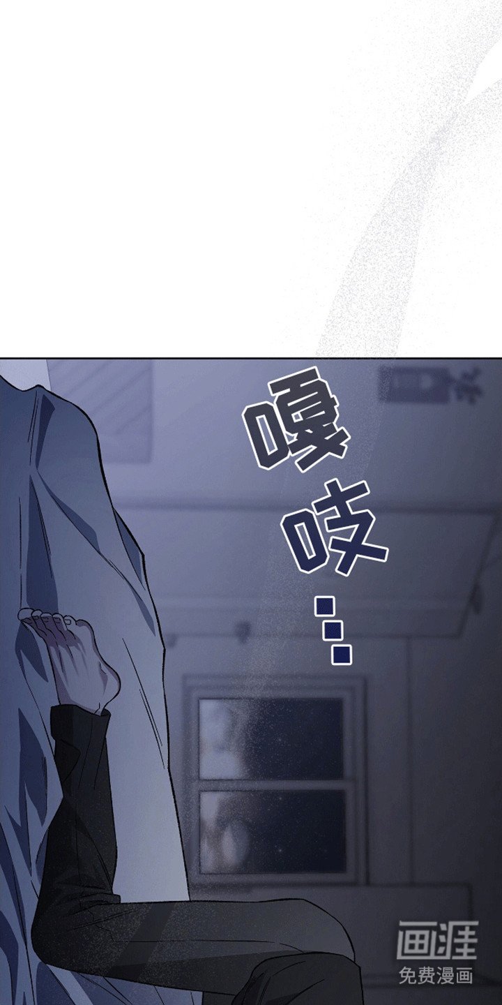 第7章：振作