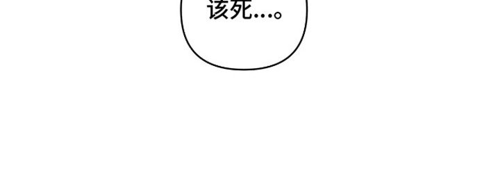 第7章：振作