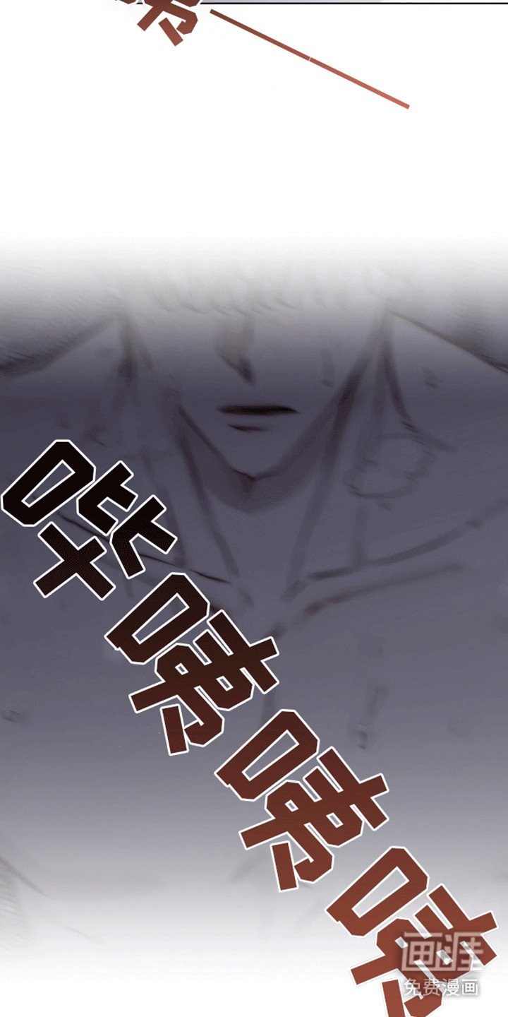 第8章：哪里出问题了