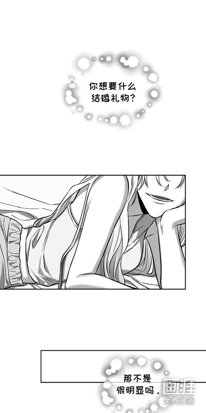 第9章：晕倒