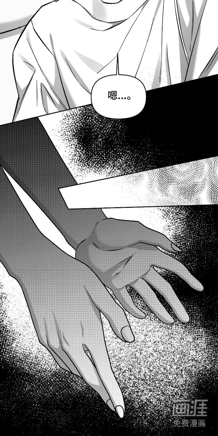 第9章：晕倒