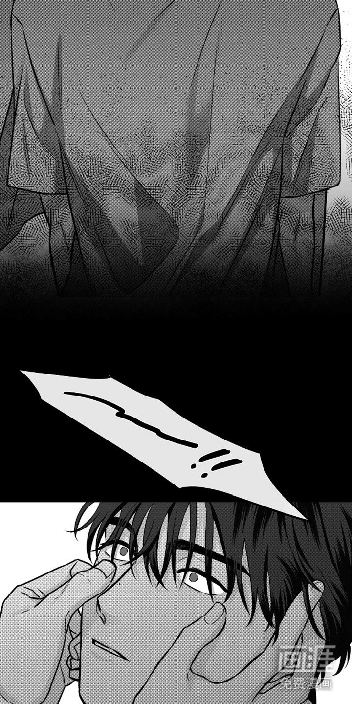 第9章：晕倒